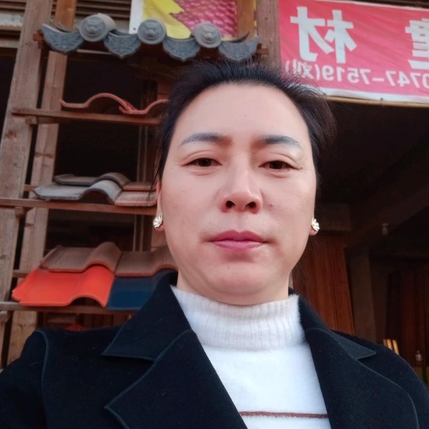 阿香