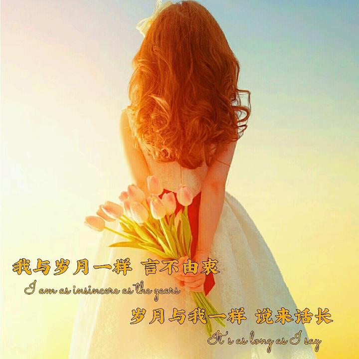 英姐爱生活