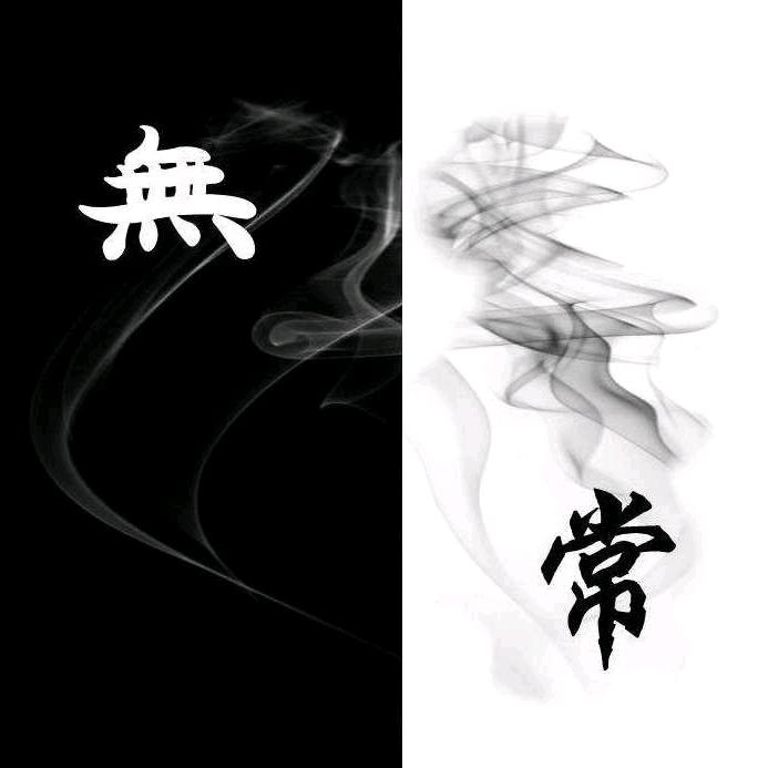空（妙善）