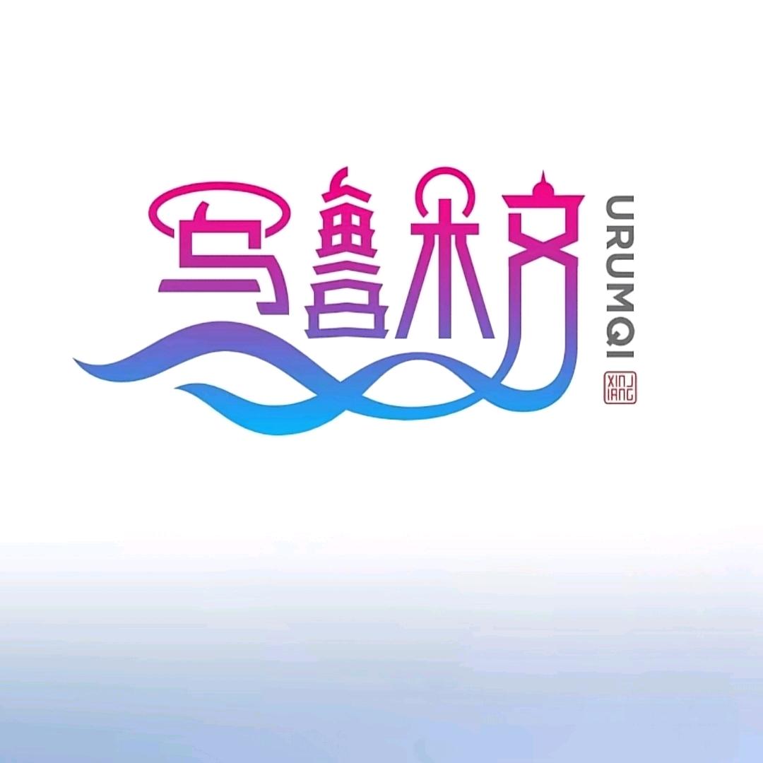 辻  䶲