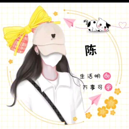 90后带两个娃