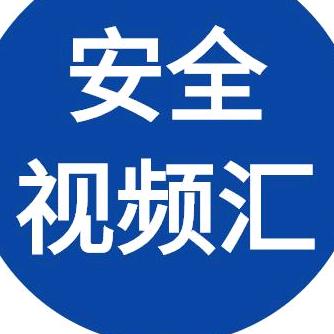 借堑长智（首发版视频搜集整理）