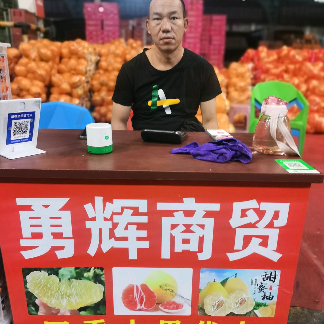 小曾代卖各种水果