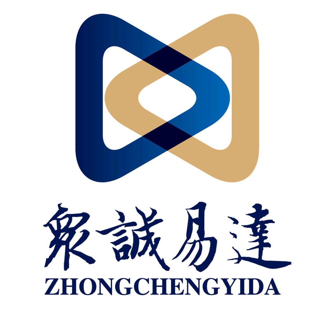 众诚易达