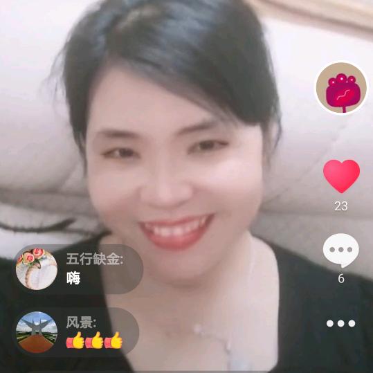 ( *ˊᵕˋ)✩︎‧₊=