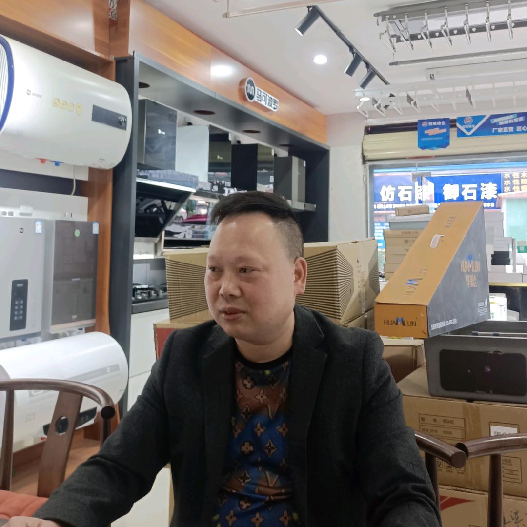 马可波罗厨卫