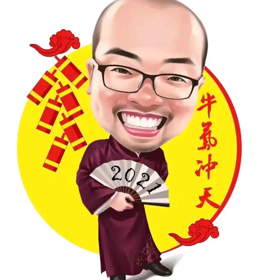 😘一叶孤舟😚👻
