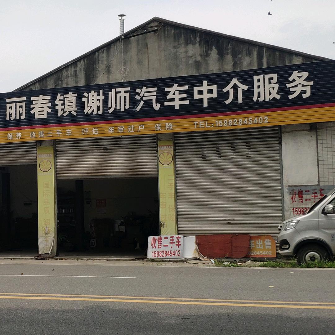 懂你