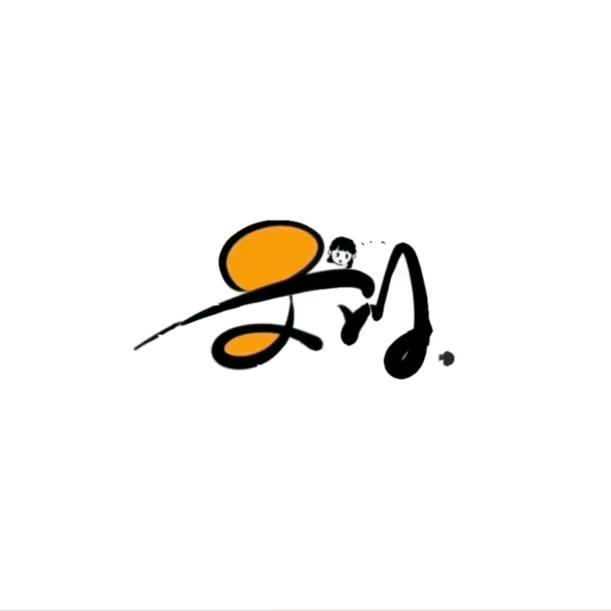 乐“吾”优刘