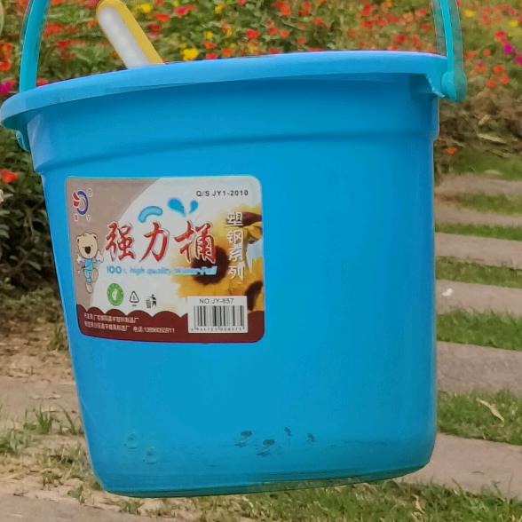 戏子