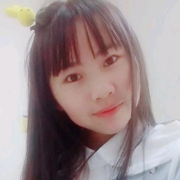 阿珠
