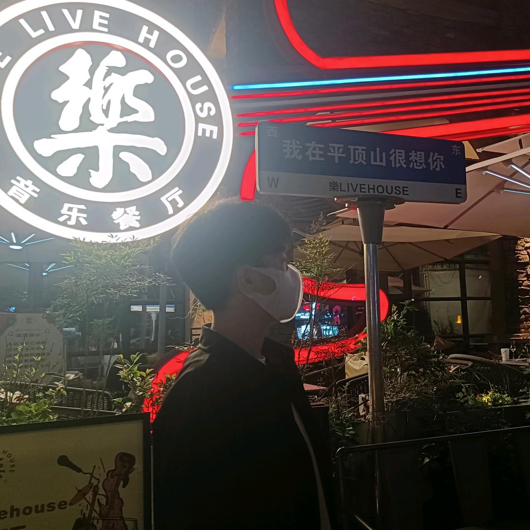 锦鲤.头像