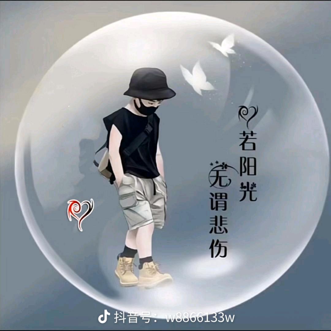 依依呀
