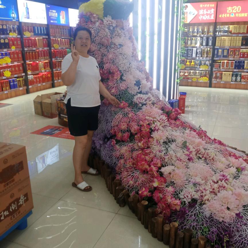 经营瓷砖