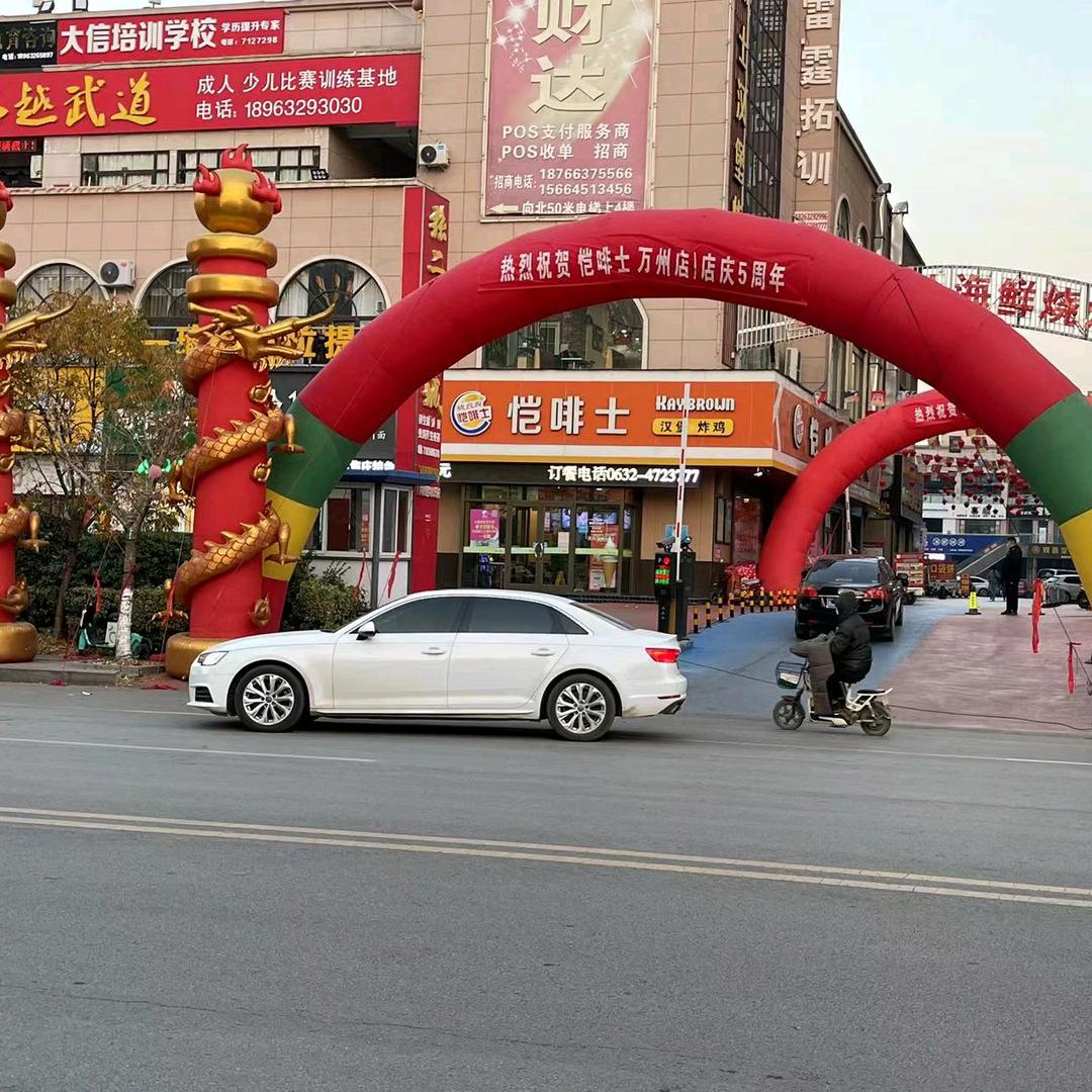 恺啡士西餐厅（万州店）