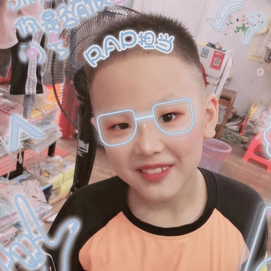 A🍃琪宝