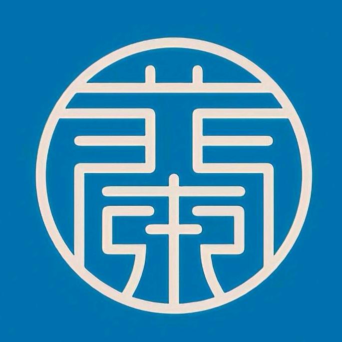 那是蘭·泰式按摩头疗(官号)