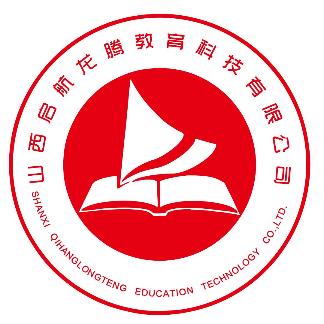 启航教育学历提升