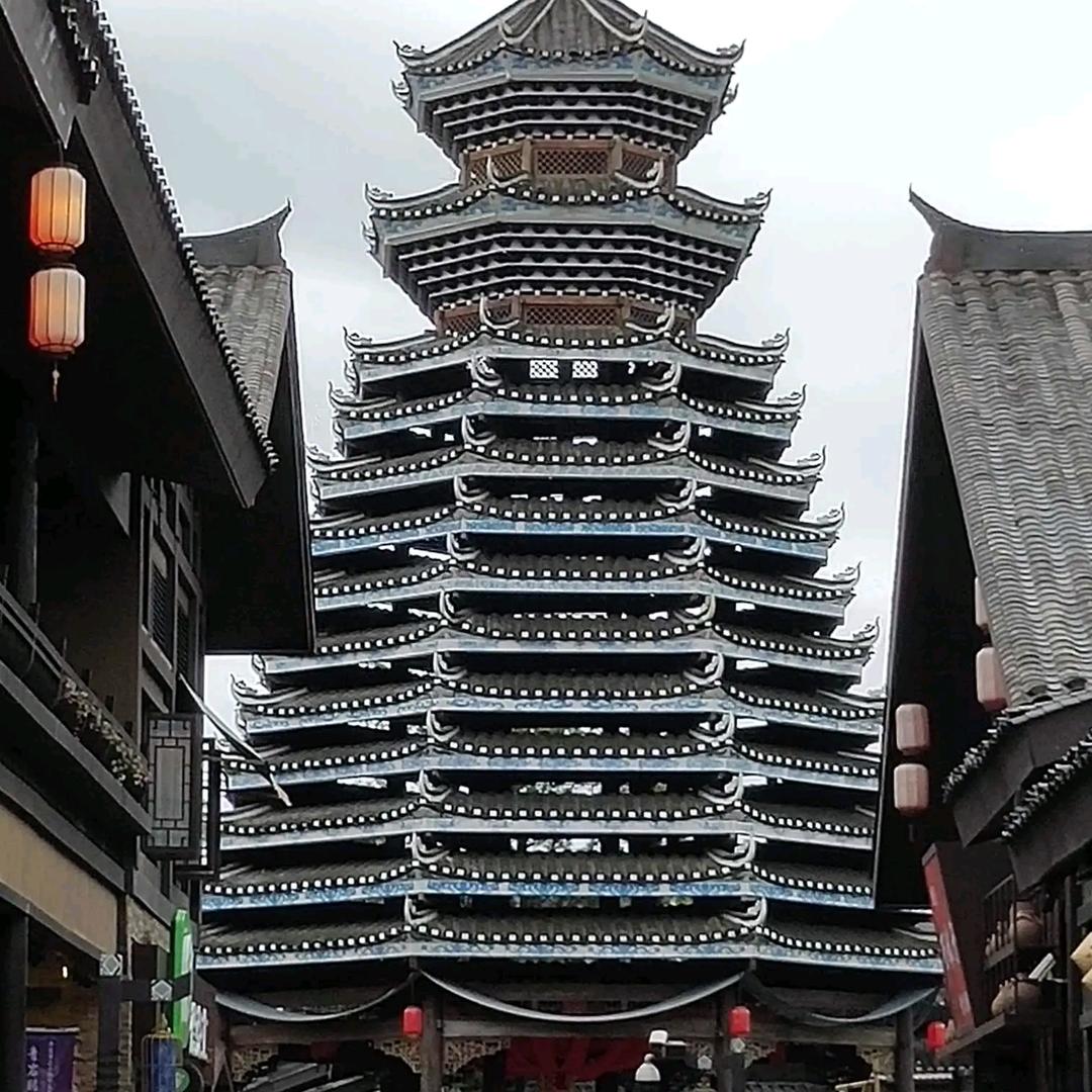行者