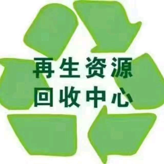 四哥