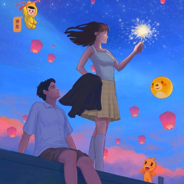 坏人