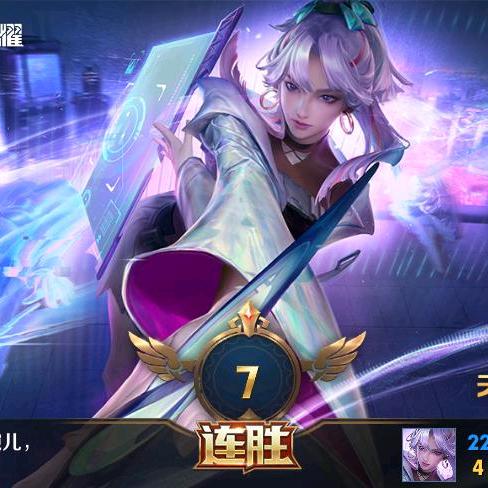 风