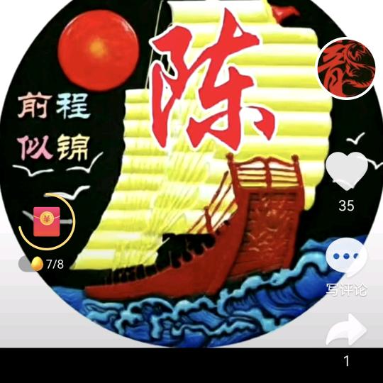 柔雨