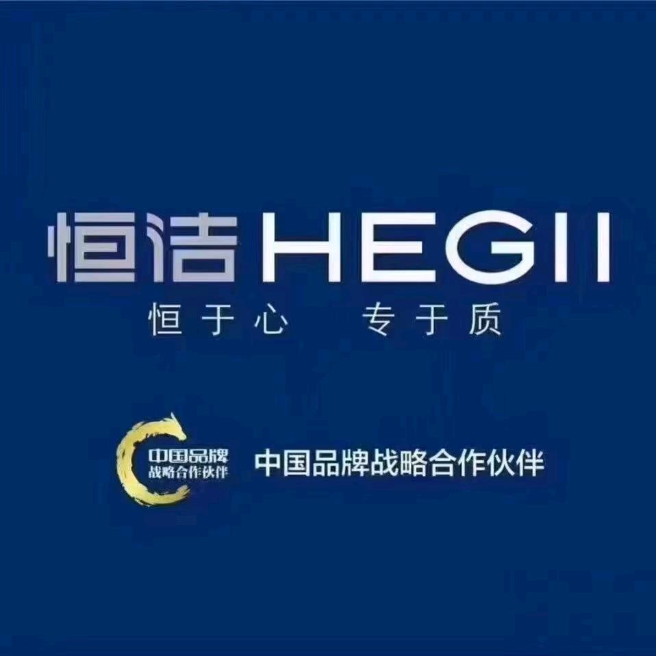 屏山恒洁卫浴  周相