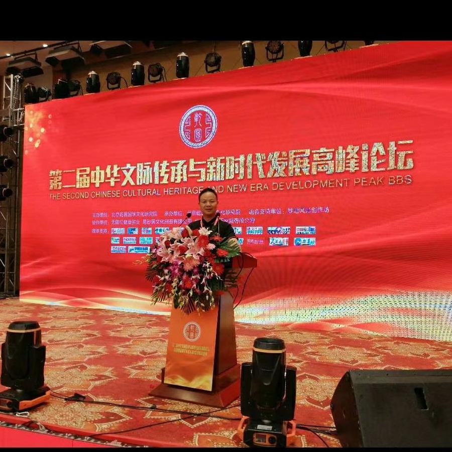 更好的明天