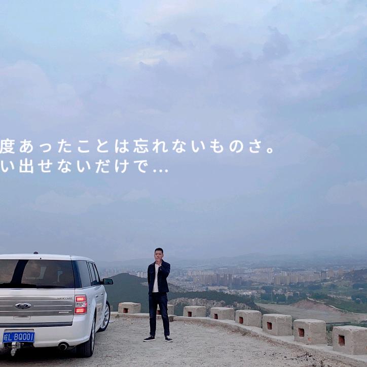 萧县志恒汽贸城（收售库存车 精品二手车）