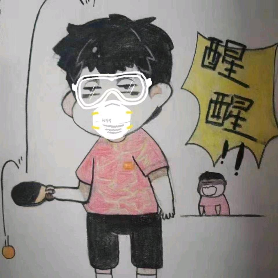 酸奶媛🍼