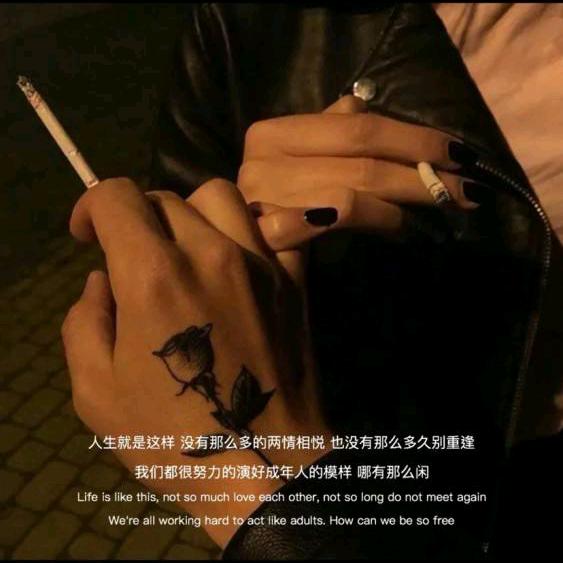 文轩～涵