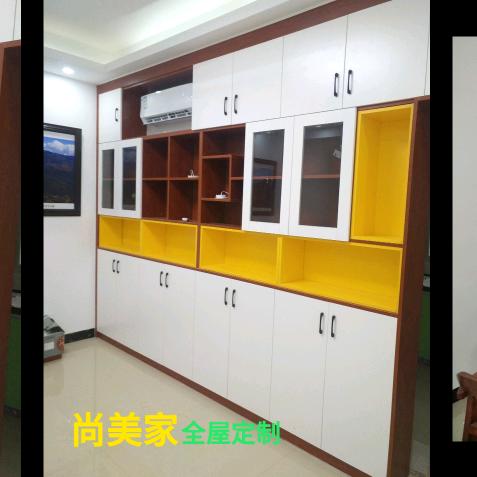 尚美家全屋定制