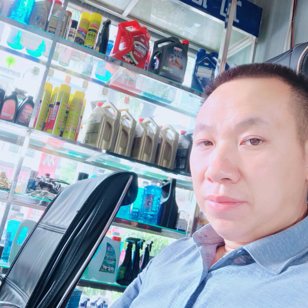 阿杜汽车美容店