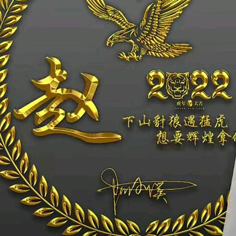 @人生的风雨💪💪