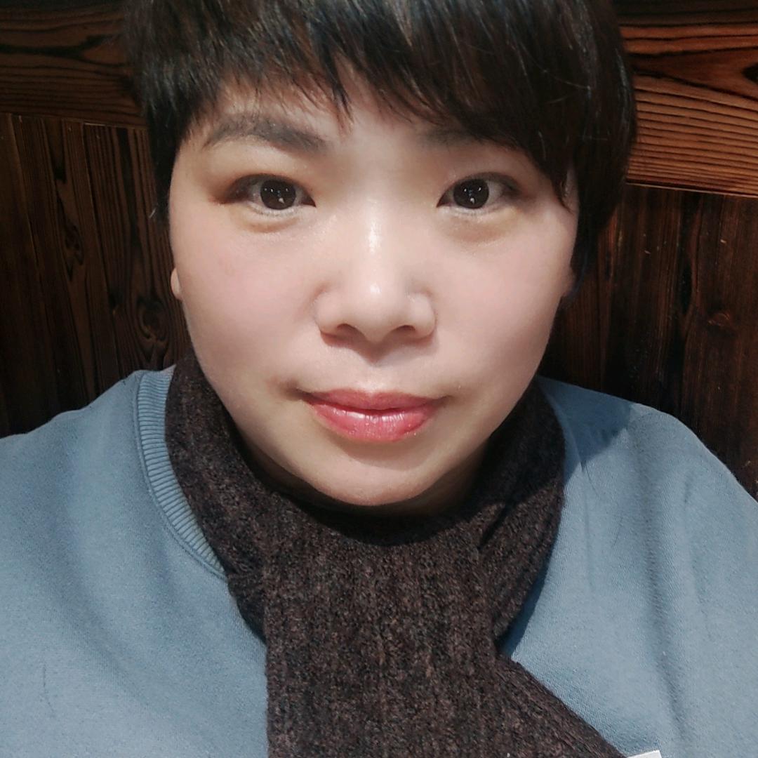 美红