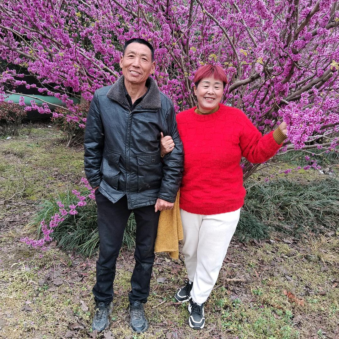 幸福一家