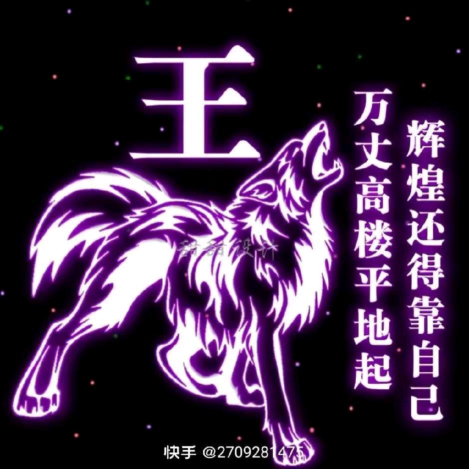AA～嘉兴专业装室内外墙喷砂王友海