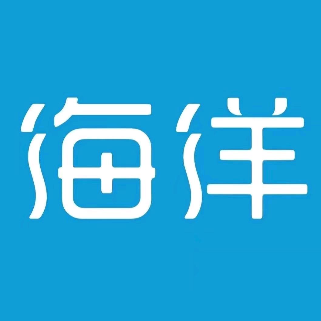 比亚迪海洋（天津中泰信诚城展店）