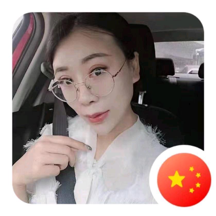 西安金融～一姐