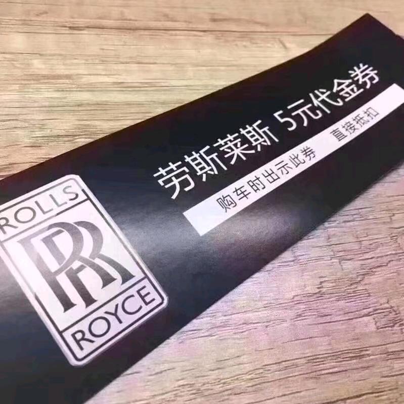 二元