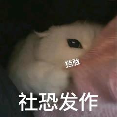 不饿怎么穿下衣服
