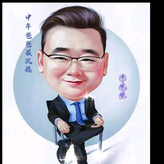 心的祈祷