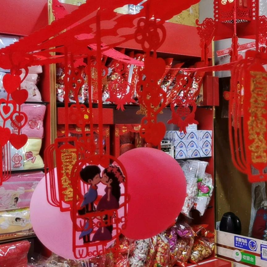 🎉光山囍🍬哥伴手礼订制