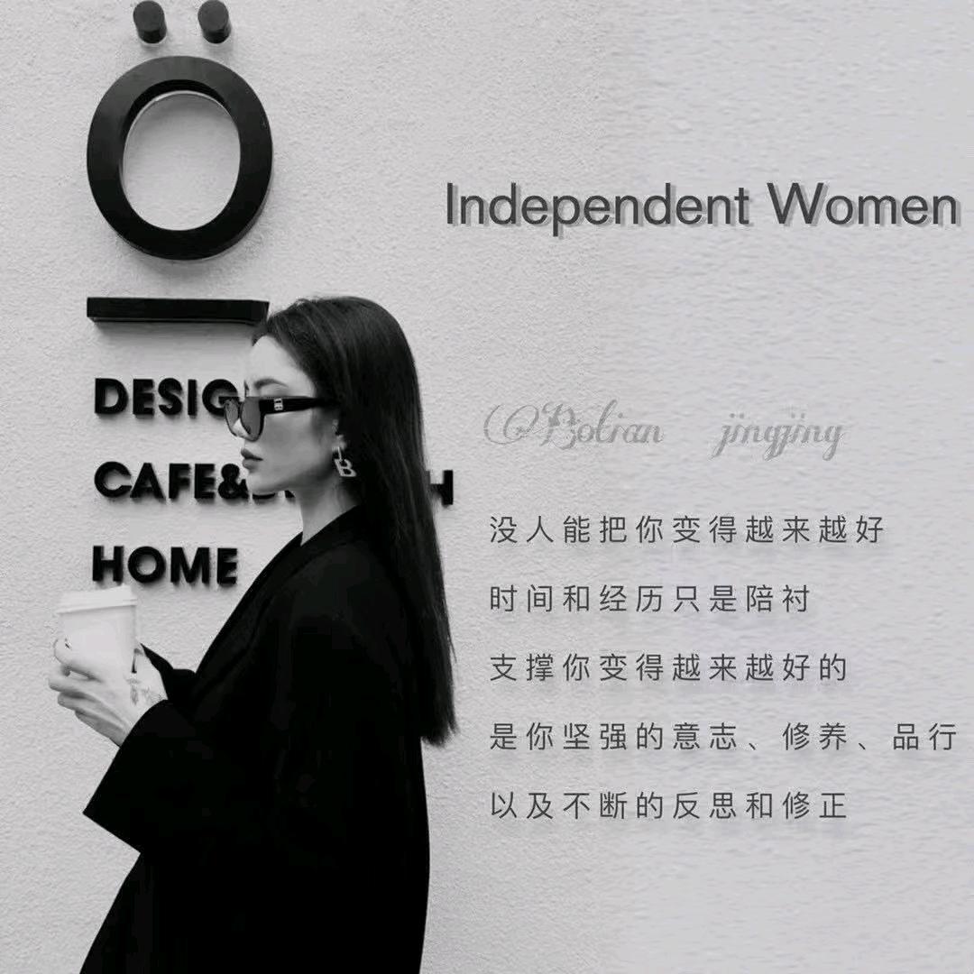 #花花🌸🌸世界