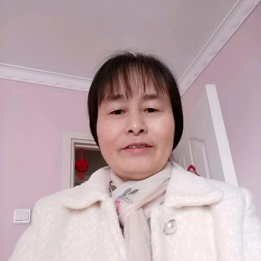 三姐，找生活费🎤