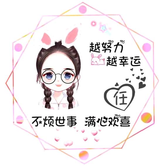 人生若只如初见