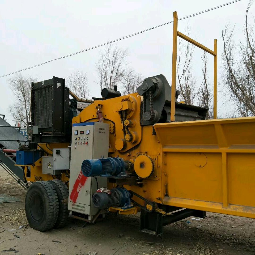 山东  中王机械   木片机  木粉机