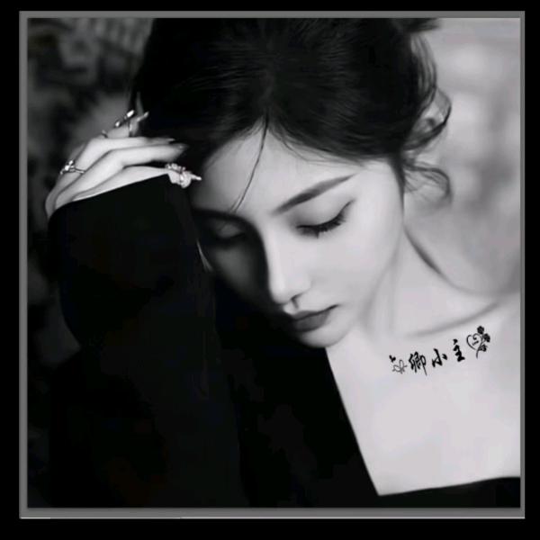 🥀ℒᎭℯ丽ꦿ҉᭄࿚ནོ⁵²⁰