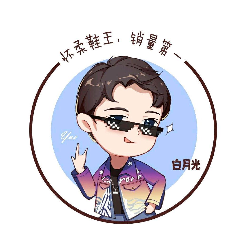 追剧先看颜值😍头像